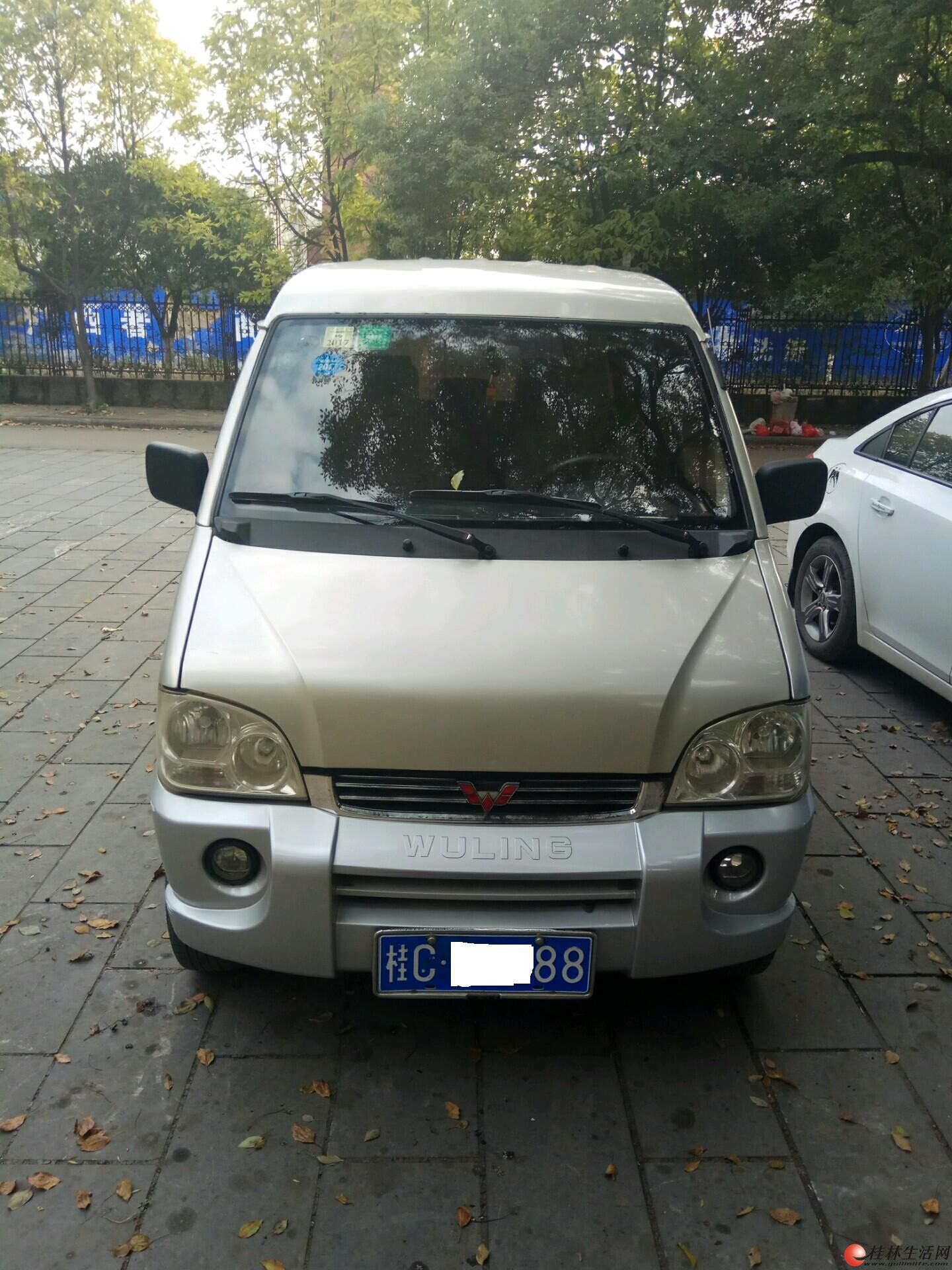 09款五菱之光6400加长版