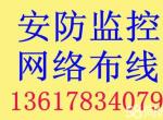 Žװ粼繤̡衢ʶ