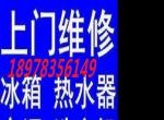 ޸Ʒϴ»֢15277336049