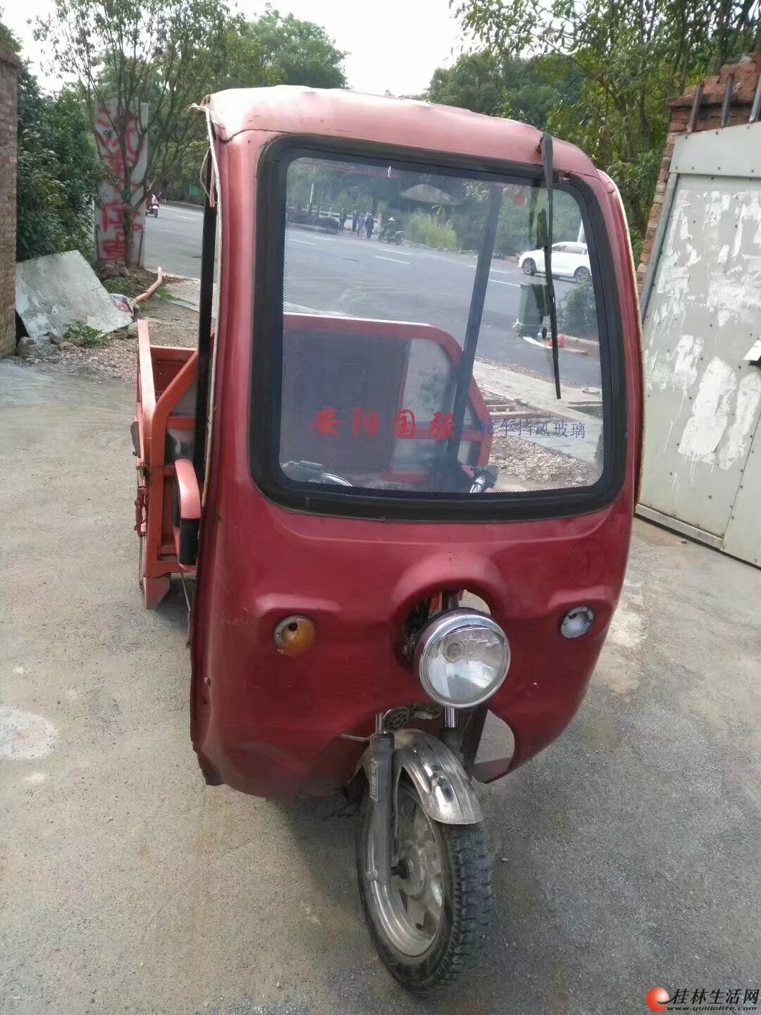 低價轉讓一輛金彭大三輪電動車