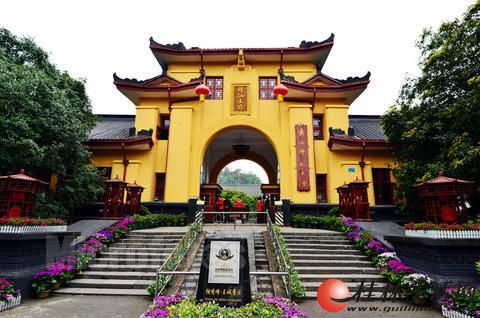 教育 > 详细信息类别:  成人高考 形式:  周末班  详细地址: 雁山周边