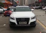 ڰµQ53.2V6