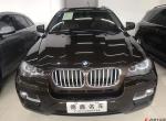 14뻧X6й涥