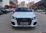 ¿µQ32.0T