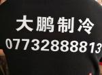 רҵյάޣװƻӷӹܣϴ13324733183
