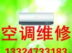 רҵյάޣװƻӷӹܣϴ0773-2888813