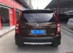 羰XV1.6Զ