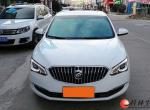 Ӣ 2017 15N ԶӢ
