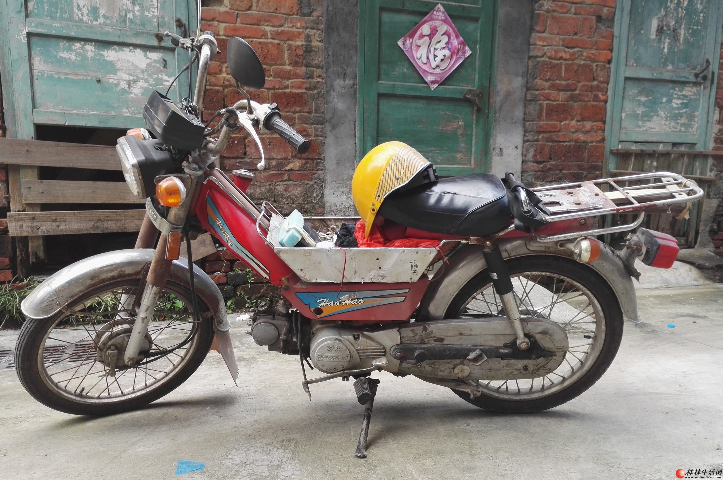 烧油的50型助力车转让车况良好省油外出钓鱼好工具