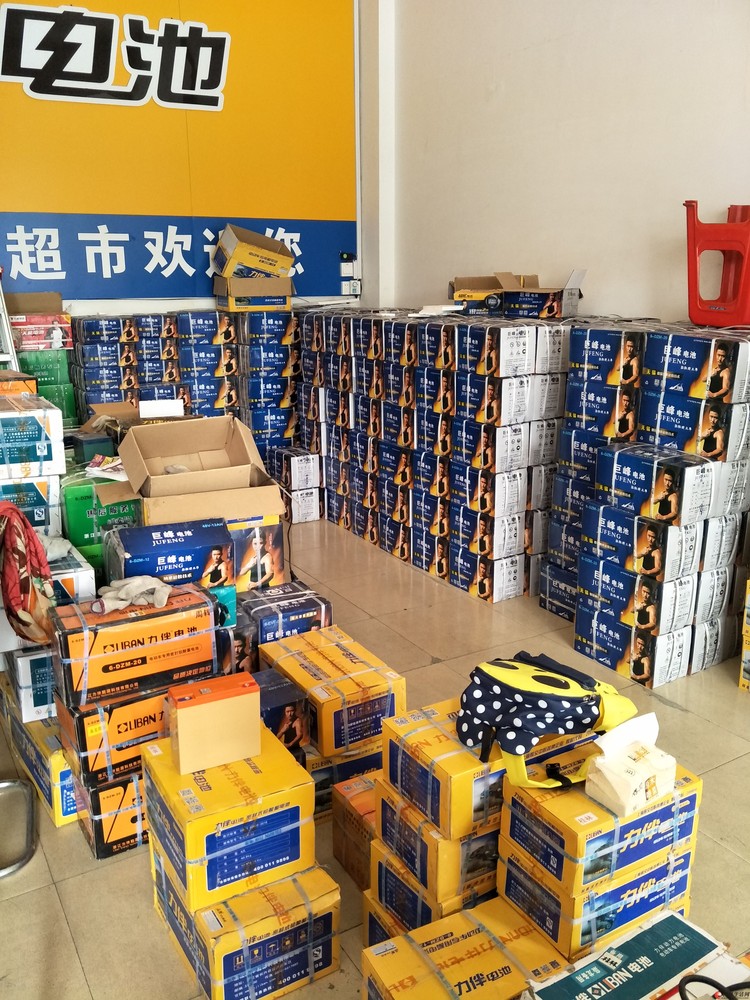 超威,天能,京球,巨峰电池