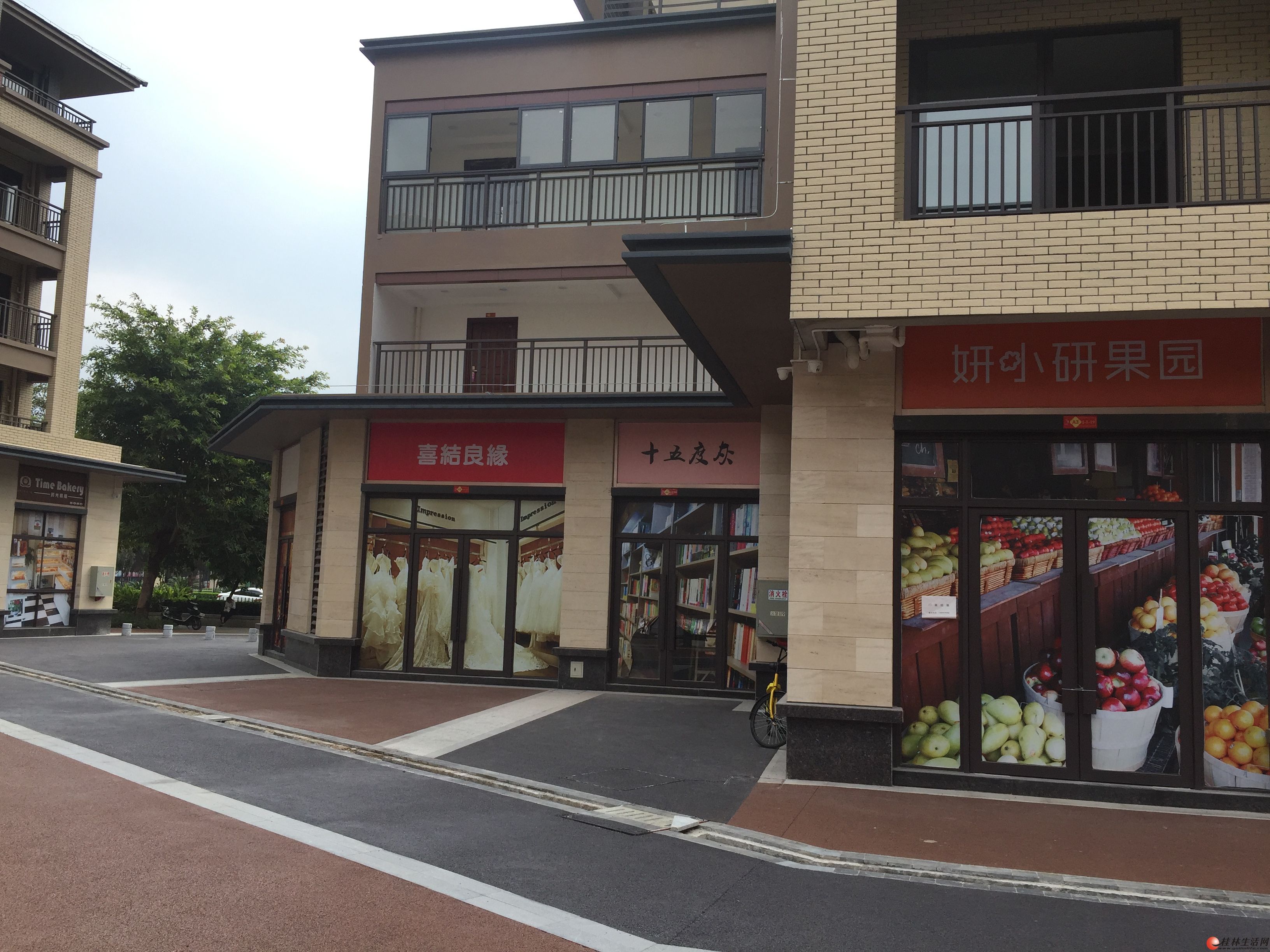 清华园商业街旺铺,双开门铺面