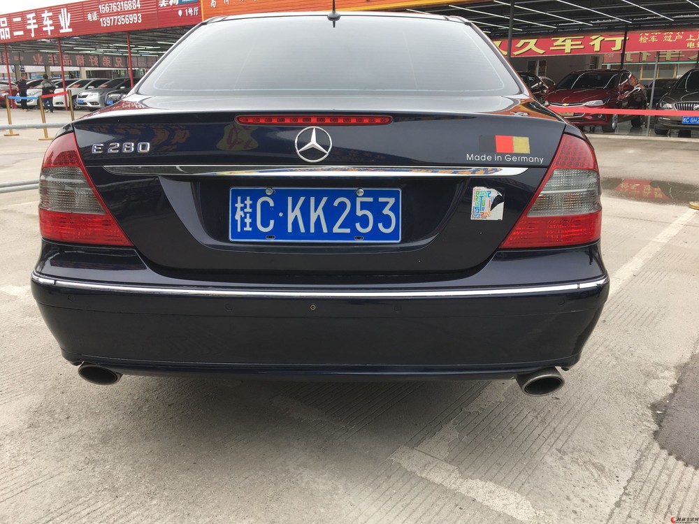 08年奔驰e280转让