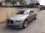 յ2012740Li ϡĽɫ 