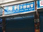 TG鴨гſ37ƽ׽32