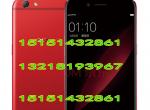 ɽɽiphone8רҵ߼ۻƻֻ