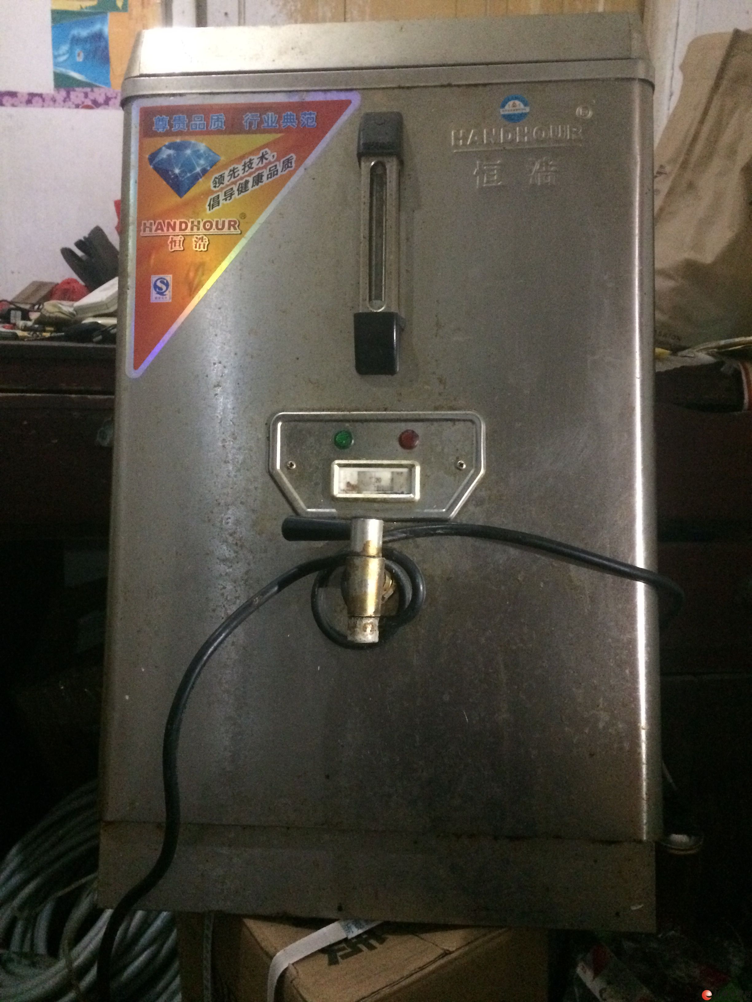 9成新不锈钢全自动开水器低价出售