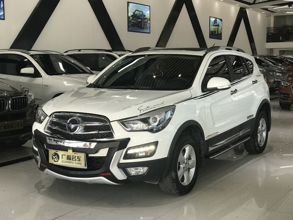 2015款 海马s5 1.5t cvt智尊型