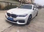 17750Li