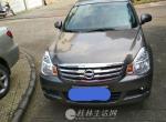  ղ 2016  1.6XE ԶȰ