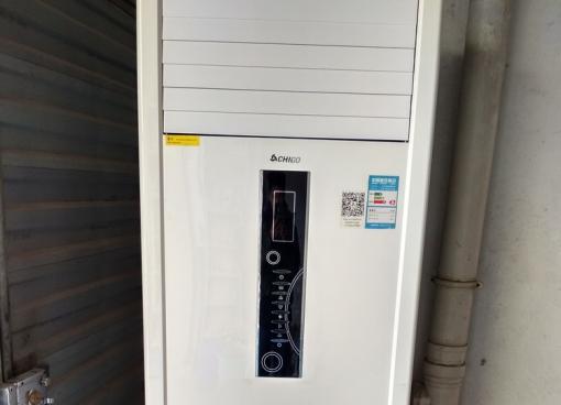 低价出售95新五匹志高柜式空调