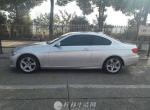 2011325ת