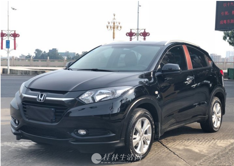  2017 1.5L CVT