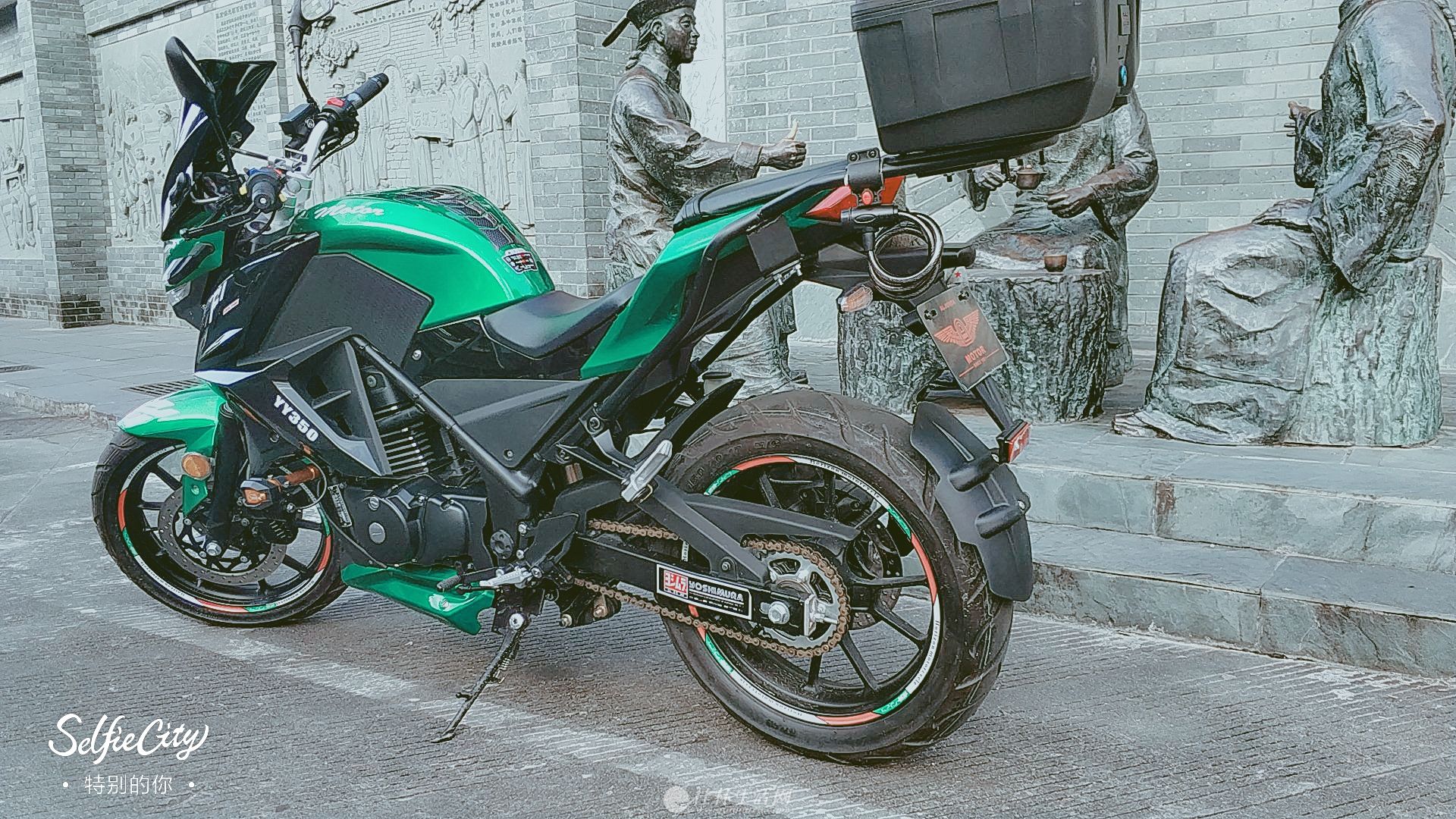 永源枭风一号yy3509a摩托车街车街跑改装车永源350枭风一号