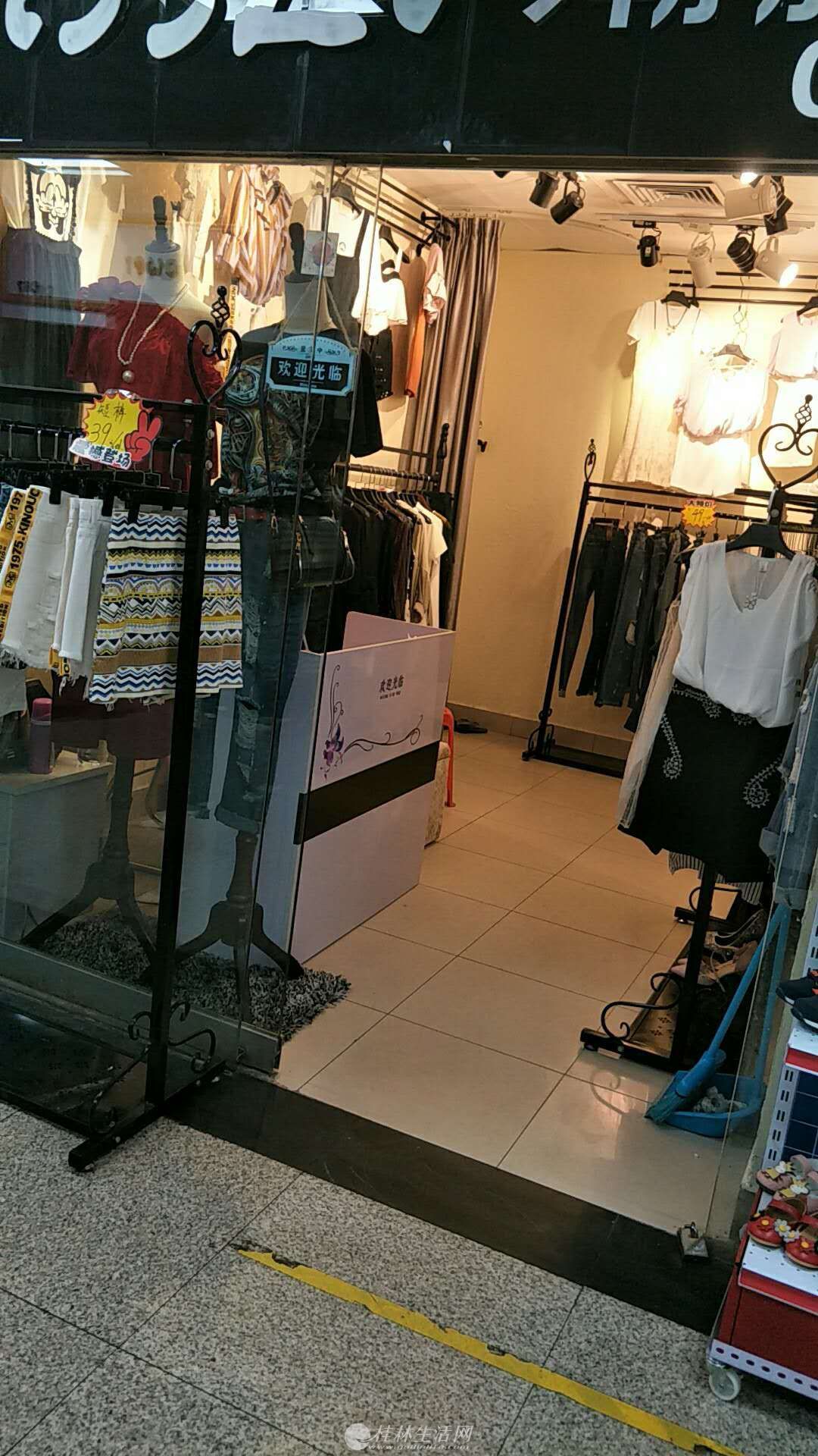 市中心小香港商业街服装店转让门面转让可空转