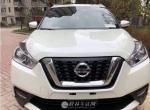 ־ 2018 1.5L CVT