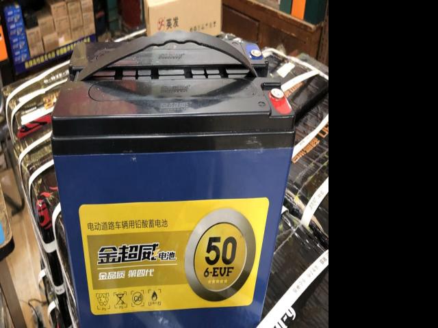 桂林金超威电池代理三轮车电池36安50安大容量高能电池 