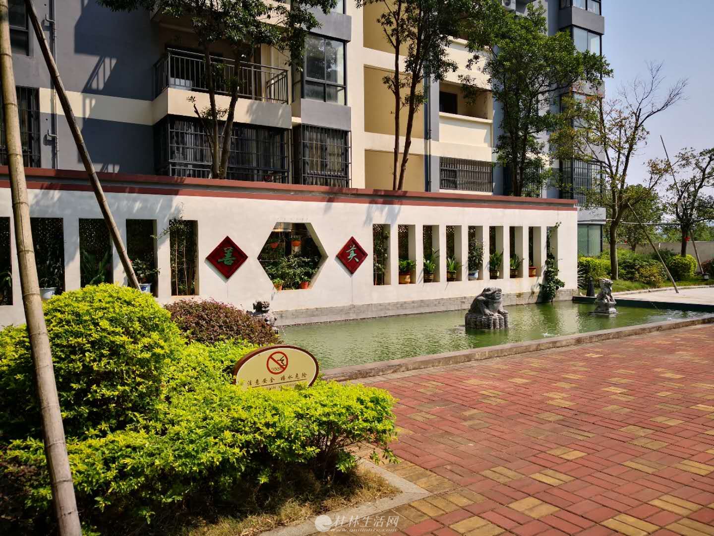 临桂雍王府黄金楼层3房2厅急售