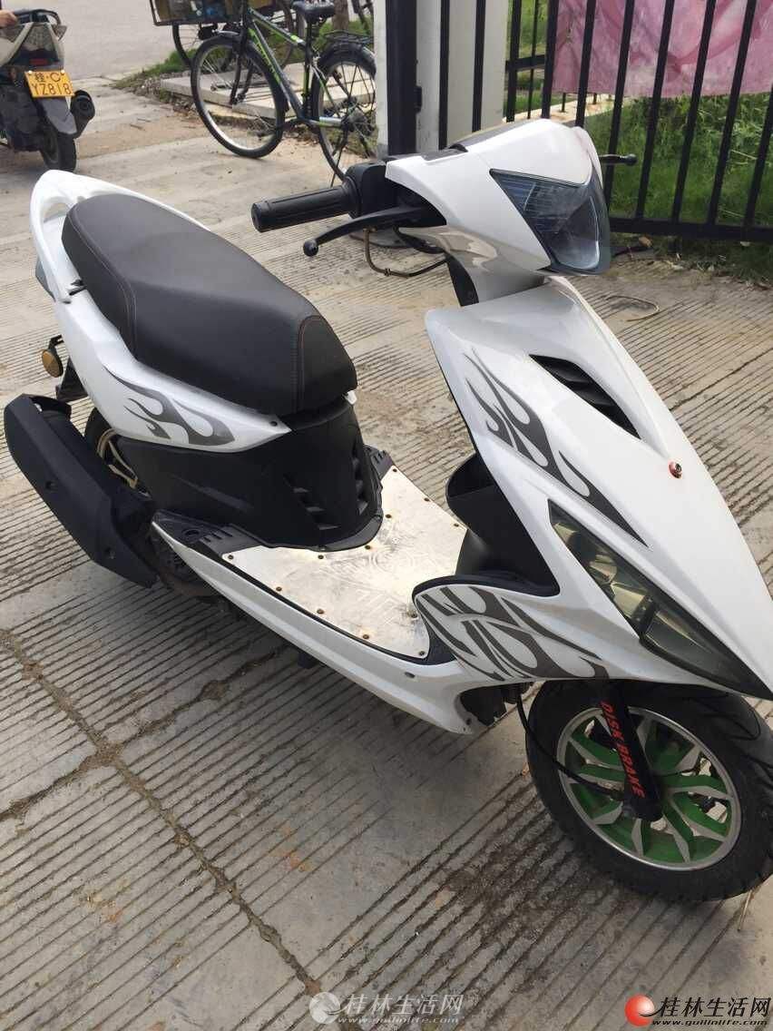 鬼火一代快来买7成新