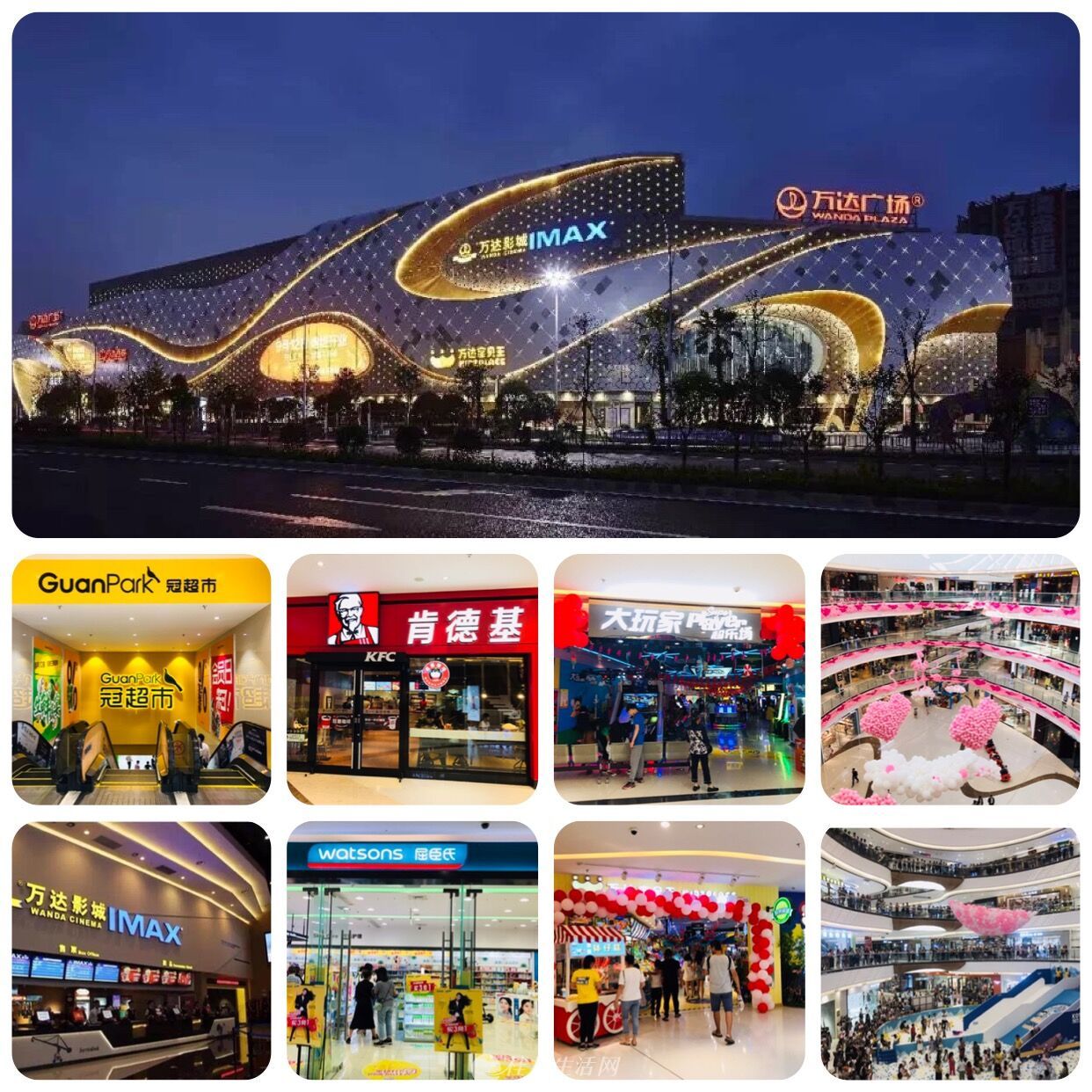 桂林万达城全新三房首次出租