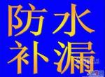 в©˾ݶ©ǽˮ©гŷˮ©˾
