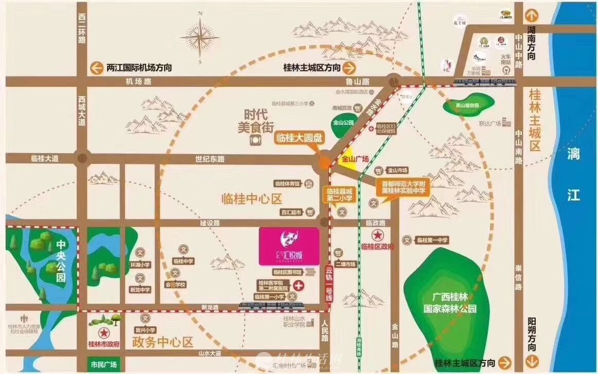 r 临桂 人民路 广汇汇悦城实得5000元起 赠送22平