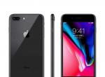 ʹתֵһ̨Iphone 8Plus 256gջ