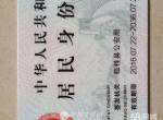 ˰ˮӡл԰ 2211̨ һ125ƽ
