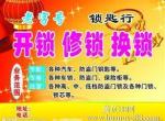 еרҵʿ绰ֿ
