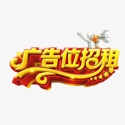 桂林周边十二县乡镇260个户外广告位出租