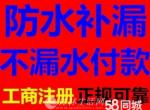 רҵ䲹©/άˮ/ˮ/ˮά3830153
