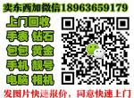 ֱյ绰 ֱռ۸ ֱֶյ