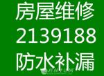 ż⣩רҵݷˮ©30꾭鲻©ˮٸ