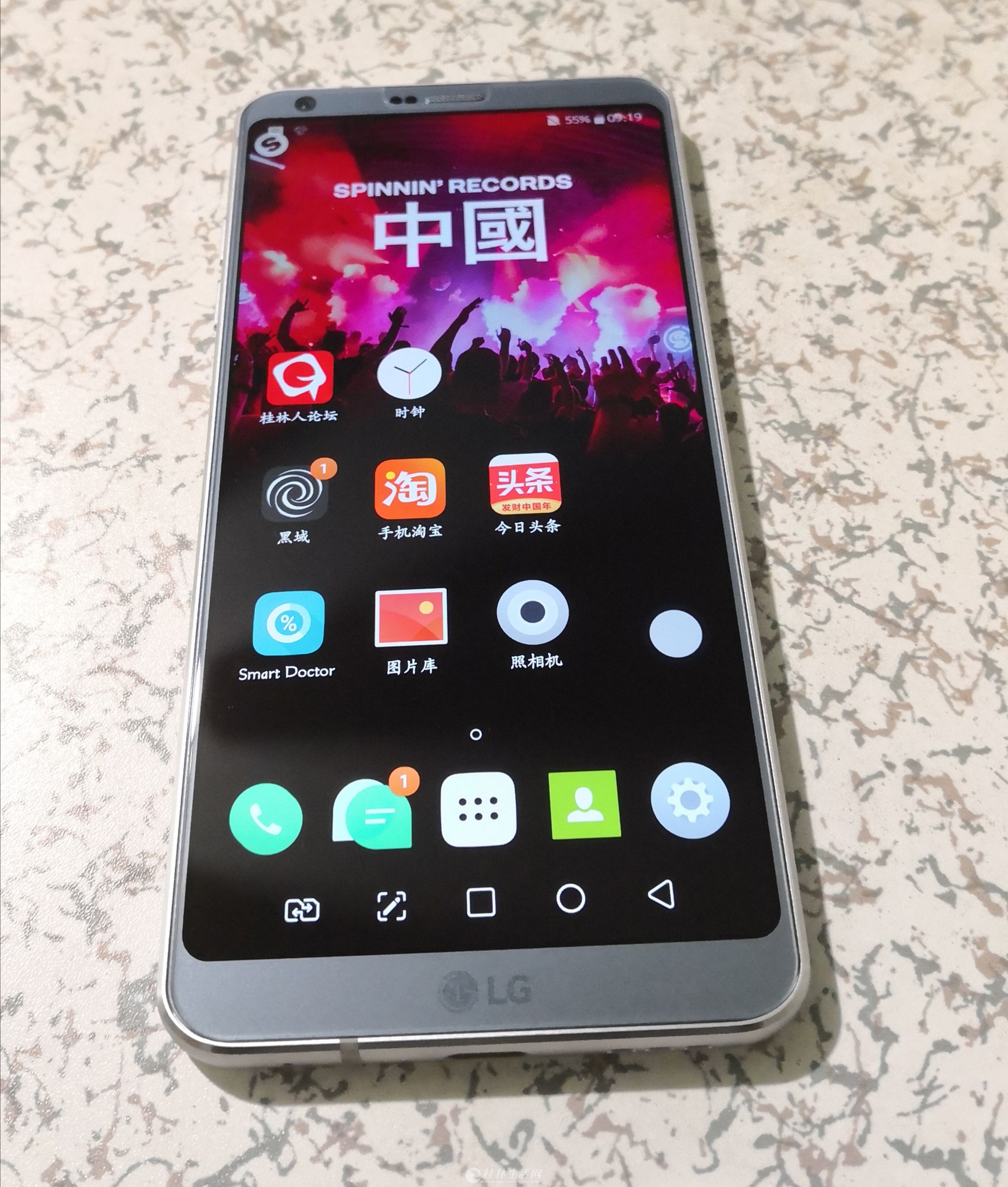 lgg6手机参数图片