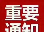 Ÿź¥45ƽ45ɾװ