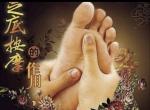 ְﵺˮƻݻ߶˰ĦԡŻ