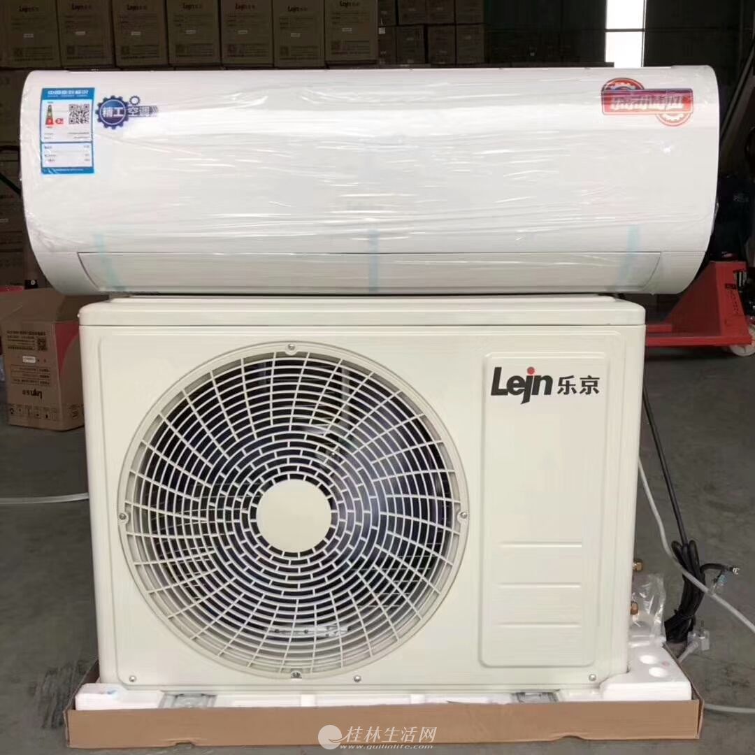品牌空调!厂家直供!包安装!