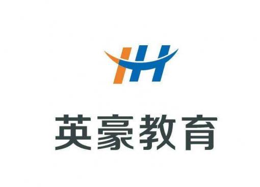 英豪教育加盟费多少钱总部地址