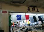 Ҥb1¥ɵ34.8ƽ43