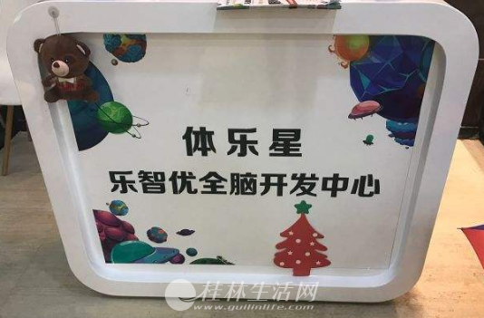 ȫԿ˷ѶǮܲ