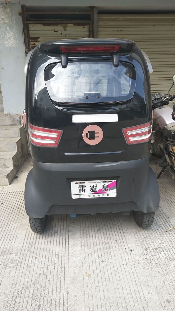动力王雷霆皇3轮车转让 - 桂林二手电动车 桂林电动车信息 - 桂林分类